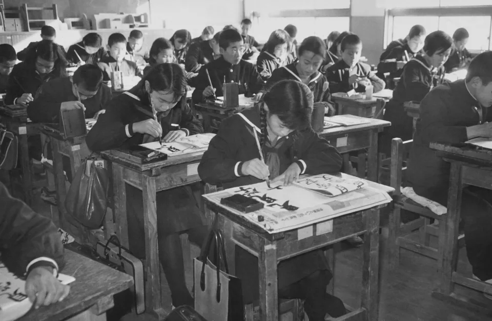 Các khoá học tại Trần Quốc Tráng